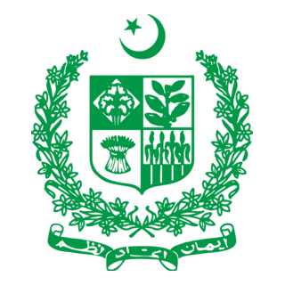 Pakistan Government logo
