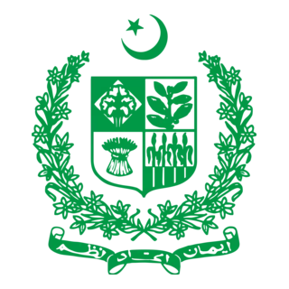 Pakistan Government logo
