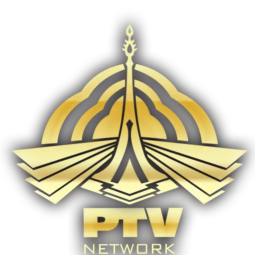 Pakistan Television Network PTV logo
